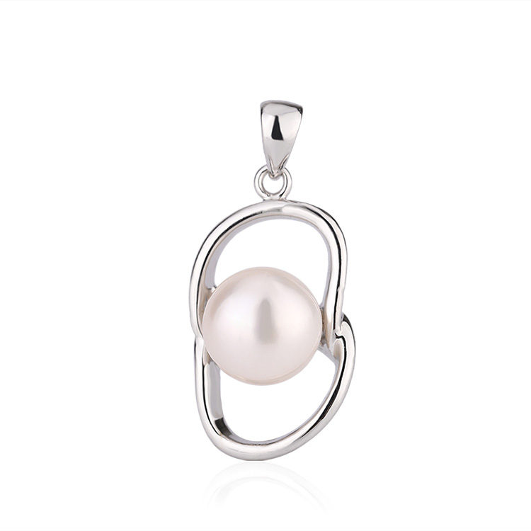 Simple Cultured Freshwater Pearl Pendant Charm