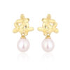 Flower Gold and Pearl Earrings